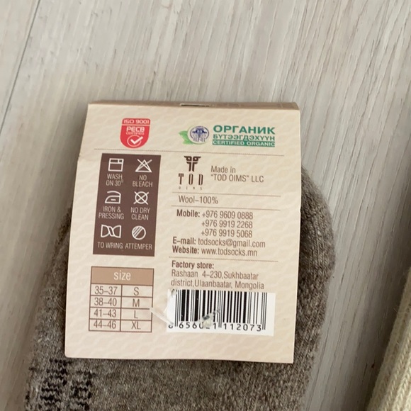 Organic 100% Sheep Wool Thigh High Socks - Picture 3 of 6